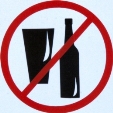 no_drinking.jpg